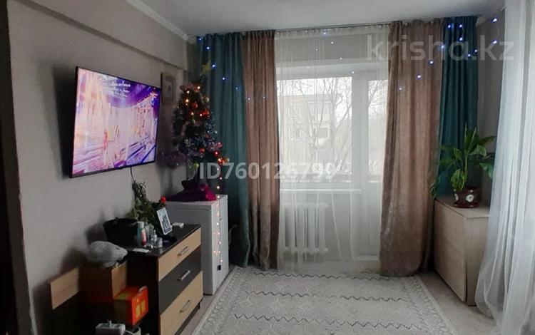 1-бөлмелі пәтер · 43 м² · 4/5 қабат · ай сайын, Казахстан 94, бағасы: 120 000 〒 в Усть-Каменогорске — фото 2