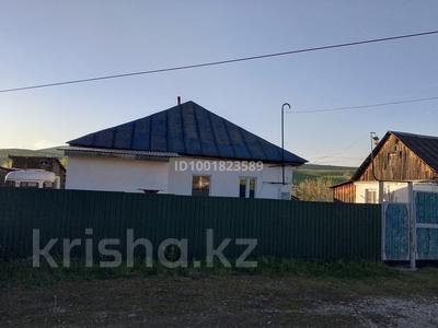 Отдельный дом · 3 комнаты · 46 м² · 9.5 сот., Ватутина 5 за 3.5 млн 〒 в Алтае