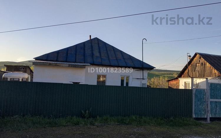 Отдельный дом · 3 комнаты · 46 м² · 9.5 сот., Ватутина 5 за 3.5 млн ₸ в Алтае — фото 2