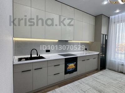 2-комнатная квартира · 62.8 м² · 7/9 этаж, мкр Шымсити, ул. 189 квартал 241А за 39 млн ₸ в Шымкенте, Абайский р-н