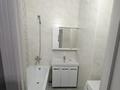 2-бөлмелі пәтер · 65 м² · 3/12 қабат, Сатпаева 90 — Туркебаева, бағасы: 57.5 млн ₸ в Алматы, Бостандыкский р-н — фото 8