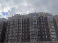 2-бөлмелі пәтер · 48 м² · 9/10 қабат, мкр Юго-Восток, мкр.Степной 3 1/4А, бағасы: 26 млн ₸ в Караганде, Казыбек би р-н — фото 14