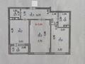 2-комнатная квартира, 71.4 м², 3/9 этаж, Керей Жанибек 50 за 50.5 млн 〒 в Астане, Есильский р-н — фото 7