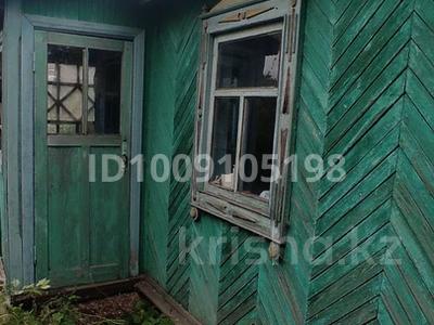 Саяжай · 2 бөлме · 10 м² · 10 жүзд., Садовая — Долинка грп, бағасы: 900 000 ₸ в Шахтинске