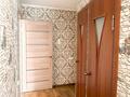 2-бөлмелі пәтер · 45 м² · 3/5 қабат, 13-шағынаудан, Майкудук, 13й микрорайон 28, бағасы: 9.2 млн ₸ в Караганде, Алихана Бокейханова р-н