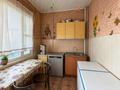 2-комнатная квартира · 53 м² · 8/9 этаж, Толе би — Хабарласыңыздар за 42 млн ₸ в Алматы, Алмалинский р-н — фото 9