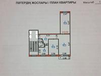 3-комнатная квартира · 60 м² · 3/5 этаж, Сейфуллина 52 — Кооператор за 25 млн ₸ в Жезказгане