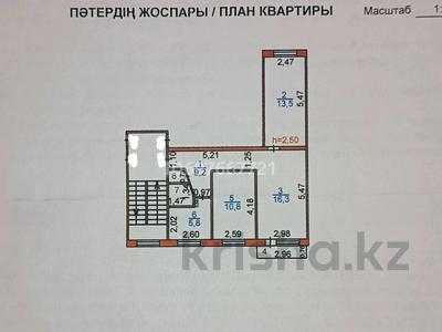 3-бөлмелі пәтер, 60 м², 3/5 қабат, Сейфуллина 52 — Кооператор, бағасы: 26 млн 〒 в Жезказгане