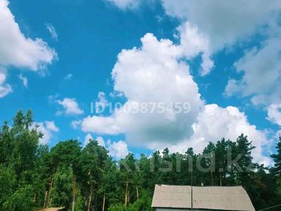 Участок · 22 сотки, Достық 21 за 45 млн 〒 в Акколе