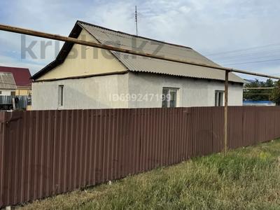 Отдельный дом · 3 комнаты · 90 м² · 5 сот., мкр. Зачаганск пгт 10 за 16.5 млн 〒 в Уральске