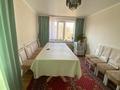 3-комнатная квартира · 64 м² · 2/5 этаж, Магистральная за 18.7 млн ₸ в Уральске — фото 3