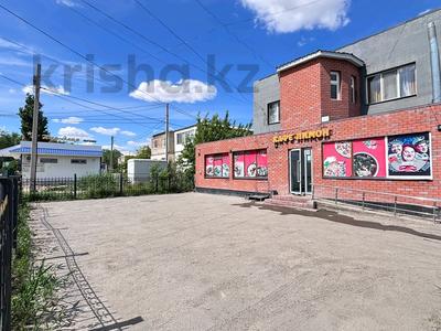 Общепит · 238.6 м² за 55 млн ₸ в Атырау