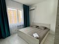 1-комнатная квартира · 60 м² · 11/16 этаж, мкр. Алмагуль 20 за 15 000 ₸ в Атырау
