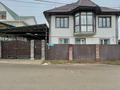 Отдельный дом · 8 комнат · 200 м² · 4 сот., Мкр Достык 76 за 75 млн ₸ в Алматы, Ауэзовский р-н