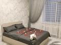 2-комнатная квартира · 42 м² · 1/6 этаж, мкр Болашак 129е за 300 000 ₸ в Актобе — фото 10