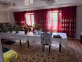 Отдельный дом · 5 комнат · 150 м² · 8 сот., Наурыз 16 за 19.8 млн 〒 в Сарыкемере — фото 3