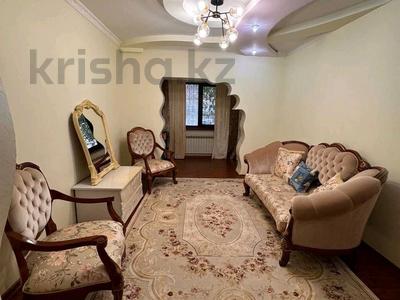 4-комнатная квартира · 150 м² · 1/5 этаж, мкр Сары Арка 33 за 350 000 〒 в Атырау