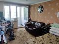 2-бөлмелі пәтер · 48 м² · 4/5 қабат, Клочкова 166 — Ботанический бульвар, бағасы: 47 млн ₸ в Алматы, Бостандыкский р-н — фото 3