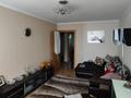 2-бөлмелі пәтер · 48 м² · 4/5 қабат, Клочкова 166 — Ботанический бульвар, бағасы: 47 млн ₸ в Алматы, Бостандыкский р-н — фото 2