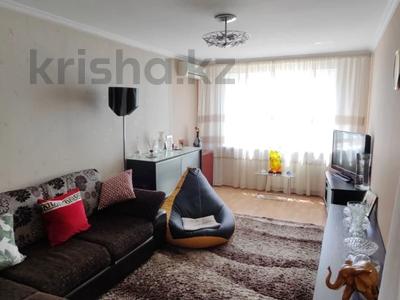 2-бөлмелі пәтер · 48 м² · 4/5 қабат, Клочкова 166 — Ботанический бульвар, бағасы: 47 млн ₸ в Алматы, Бостандыкский р-н