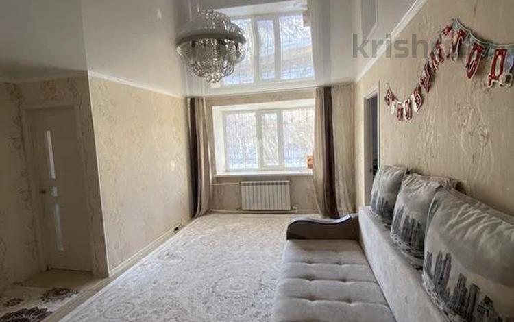 2-комнатная квартира, 45 м², 1/4 этаж, БЛЮХЕРА