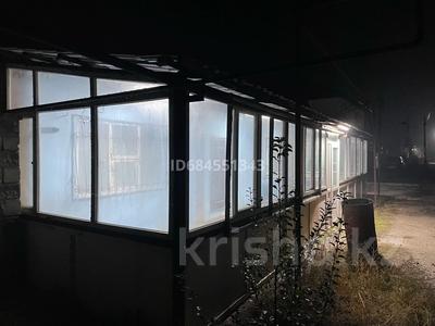 Свободное назначение · 80 м² за 230 000 〒 в Алматы, Алатауский р-н