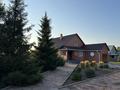 Жеке үй · 5 бөлме · 144 м² · 25 жүзд., Шамши Калдаякова 8/2, бағасы: 75 млн ₸ в Акколе