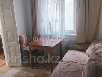 Часть дома · 3 комнаты · 44.7 м² · 2.78 сот., Тургут озала — Карасай батыра за 45 млн ₸ в Алматы, Алмалинский р-н
