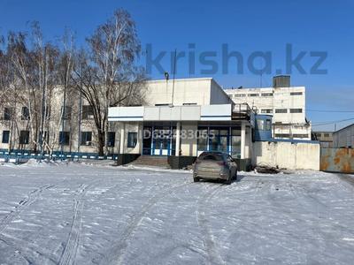 Өнеркәсіптік база 4 га, Центральная 274, бағасы: 550 млн 〒 в Павлодаре