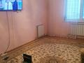 1-бөлмелі пәтер · 45.7 м² · 6/12 қабат, 33-й мкр, 33 й мкр 20, бағасы: 12 млн ₸ в Актау — фото 6