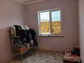 Отдельный дом · 7 комнат · 168 м² · 8 сот., жилой массив Бадам-2, Турсынбаев. Керимше б/н — Магазин А. 3. магазин Зере. магазин Маншұк. за 32 млн ₸ в Шымкенте, Енбекшинский р-н — фото 15