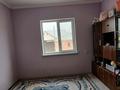 Отдельный дом · 7 комнат · 168 м² · 8 сот., жилой массив Бадам-2, Турсынбаев. Керимше б/н — Магазин А. 3. магазин Зере. магазин Маншұк. за 32 млн ₸ в Шымкенте, Енбекшинский р-н — фото 16
