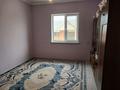 Отдельный дом · 7 комнат · 168 м² · 8 сот., жилой массив Бадам-2, Турсынбаев. Керимше б/н — Магазин А. 3. магазин Зере. магазин Маншұк. за 32 млн ₸ в Шымкенте, Енбекшинский р-н — фото 17
