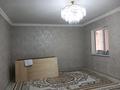 Отдельный дом · 7 комнат · 168 м² · 8 сот., жилой массив Бадам-2, Турсынбаев. Керимше б/н — Магазин А. 3. магазин Зере. магазин Маншұк. за 32 млн ₸ в Шымкенте, Енбекшинский р-н — фото 18