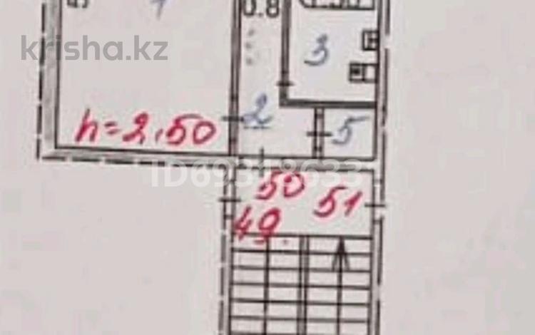 1-комнатная квартира, 17 м², 2/5 этаж, Деева 15 — Рядом горден холом за 8 млн 〒 в Жезказгане — фото 3