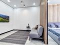 2-комнатная квартира · 44 м² · 6/10 этаж, Туран 50/4 за 17 000 ₸ в Астане, Есильский р-н — фото 12