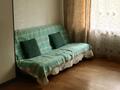 1-бөлмелі пәтер · 40 м² · 1/5 қабат, мкр Казахфильм 8, бағасы: 230 000 ₸ в Алматы, Бостандыкский р-н — фото 2
