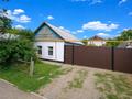 Отдельный дом · 3 комнаты · 42.6 м² · 6 сот., Шевцова 20 — ДОСААФ за 23 млн ₸ в Уральске
