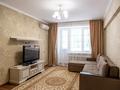 2-бөлмелі пәтер · 50 м² · 2 қабат, Ахметова 42 — Майлина, бағасы: 16 000 〒 в Алматы, Турксибский р-н — фото 21