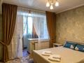 2-бөлмелі пәтер · 50 м² · 2 қабат, Ахметова 42 — Майлина, бағасы: 16 000 〒 в Алматы, Турксибский р-н — фото 24