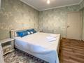 2-бөлмелі пәтер · 50 м² · 2 қабат, Ахметова 42 — Майлина, бағасы: 16 000 〒 в Алматы, Турксибский р-н — фото 6