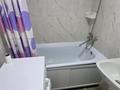 1-комнатная квартира · 25 м² · 3/5 этаж, Аль- Фараби 71/10 за 230 000 ₸ в Алматы, Бостандыкский р-н — фото 11
