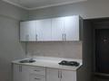 1-комнатная квартира · 25 м² · 3/5 этаж, Аль- Фараби 71/10 за 230 000 ₸ в Алматы, Бостандыкский р-н — фото 4