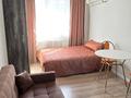 1-комнатная квартира · 25 м² · 3/5 этаж, Аль- Фараби 71/10 за 230 000 ₸ в Алматы, Бостандыкский р-н
