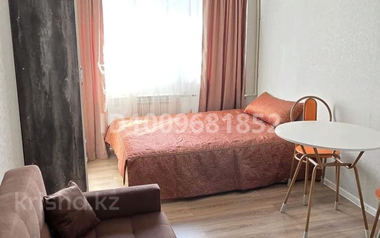 1-комнатная квартира · 25 м² · 3/5 этаж, Аль- Фараби 71/10 за 230 000 ₸ в Алматы, Бостандыкский р-н — фото 24