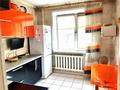 3-комнатная квартира · 64 м² · 6/9 этаж, мкр Юго-Восток, Мкр Юго-Восток, мкр Гульдер 1 за 25.5 млн ₸ в Караганде, Казыбек би р-н — фото 10