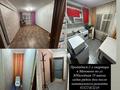 2-комнатная квартира · 47 м² · 1/2 этаж, Юбилейная 19 за 12.8 млн ₸ в Усть-Каменогорске, Меновное — фото 7