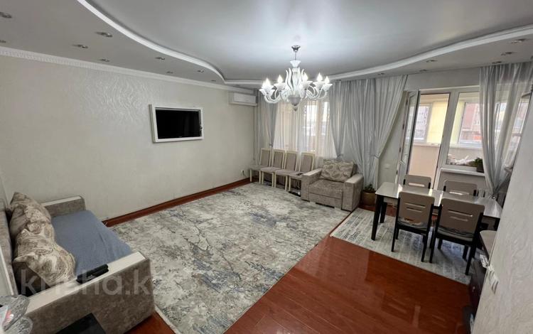 3-комнатная квартира, 95 м², 2/9 этаж, Толе би за 50 млн 〒 в Алматы, Ауэзовский р-н — фото 2