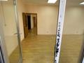 5-комнатная квартира · 170 м² · 5/13 этаж, Аль-Фараби — Ергожина за 108 млн ₸ в Алматы, Бостандыкский р-н — фото 22