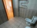 5-комнатная квартира · 170 м² · 5/13 этаж, Аль-Фараби — Ергожина за 108 млн ₸ в Алматы, Бостандыкский р-н — фото 29